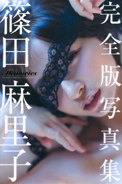 一本高清dvd